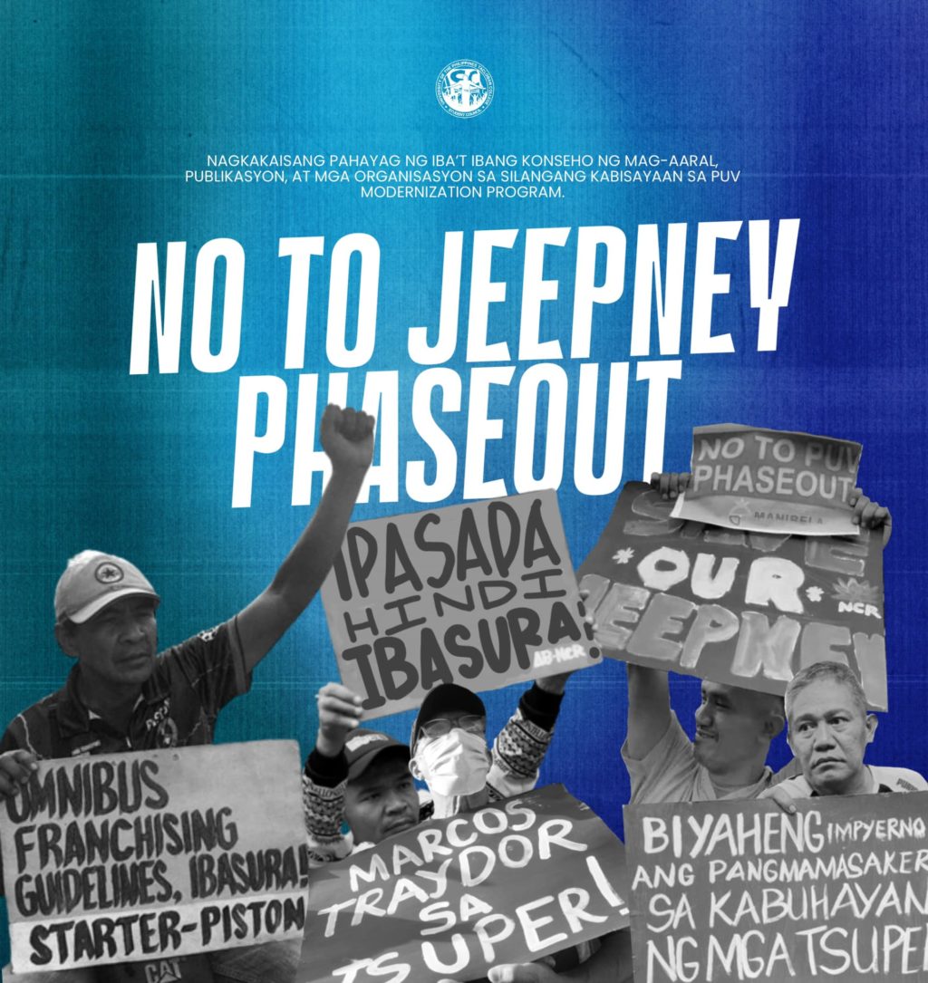 20231226-noToJeepneyPhaseout-UPTSC